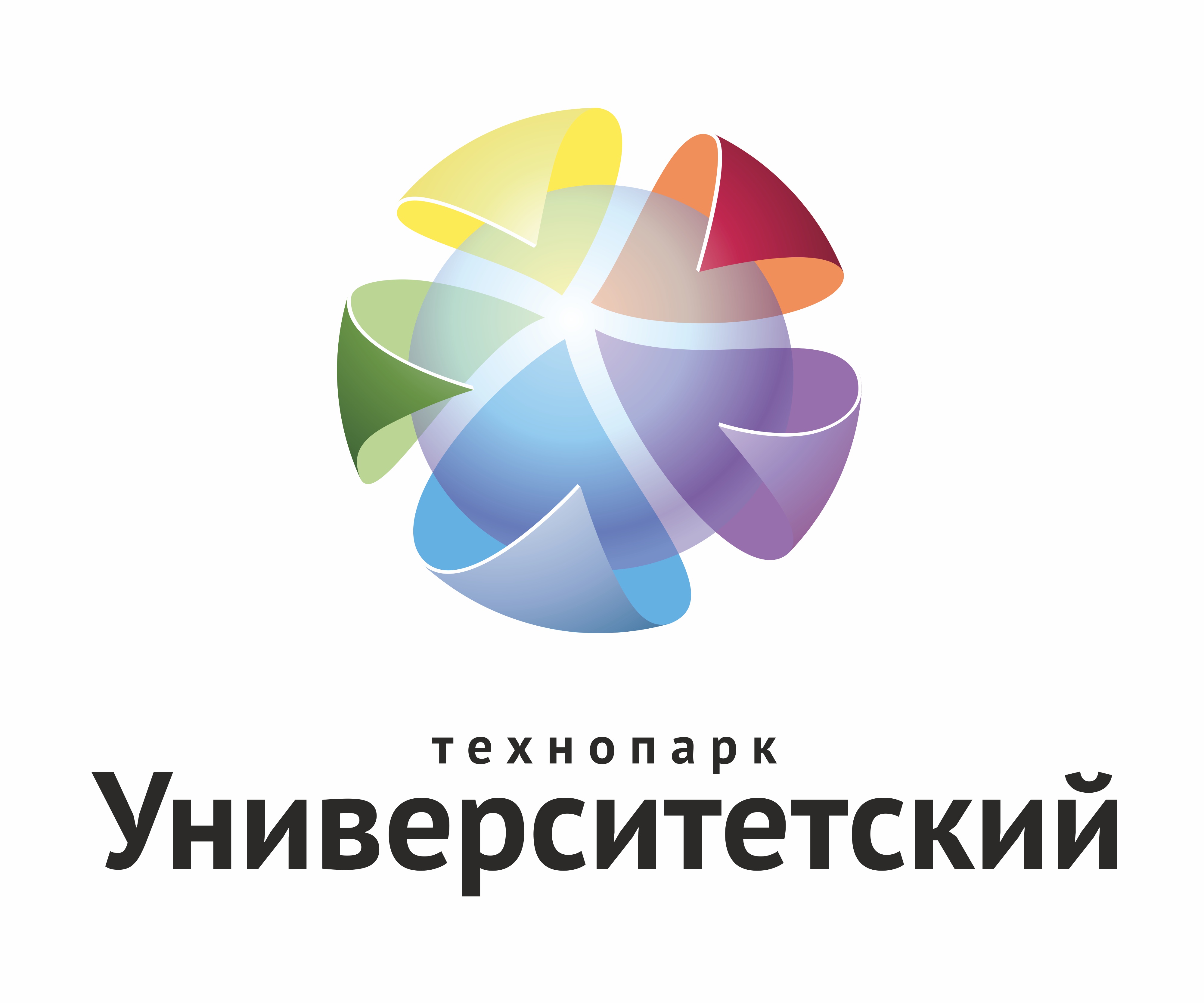 Университетский, технопарк, Технопарк высоких технологий, Конструкторов, 5,  Екатеринбург — 2ГИС