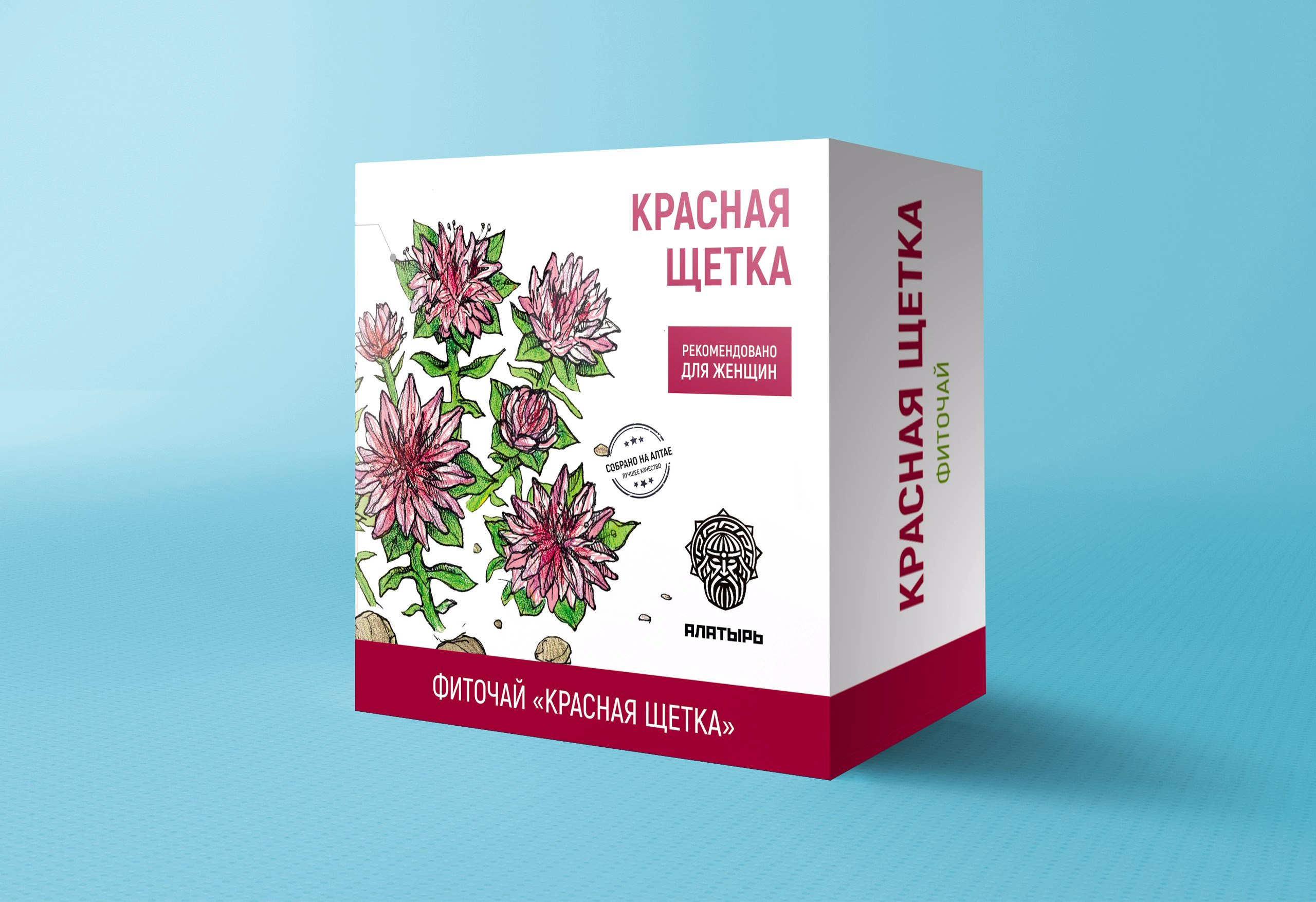 Травы для женщин. Красная щетка. Красная щетка в аптеке. Красная щетка трава в аптеке.