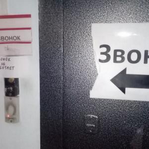 Если кто подумал, что я преувеличиваю.