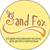 Sandfox