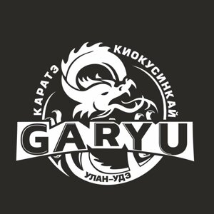 Garyu dojo
