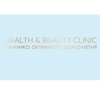 Health & Beauty clinic