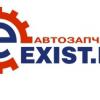 Exist.ru, интернет-магазин автозапчастей