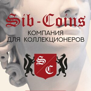 SIB-COINS