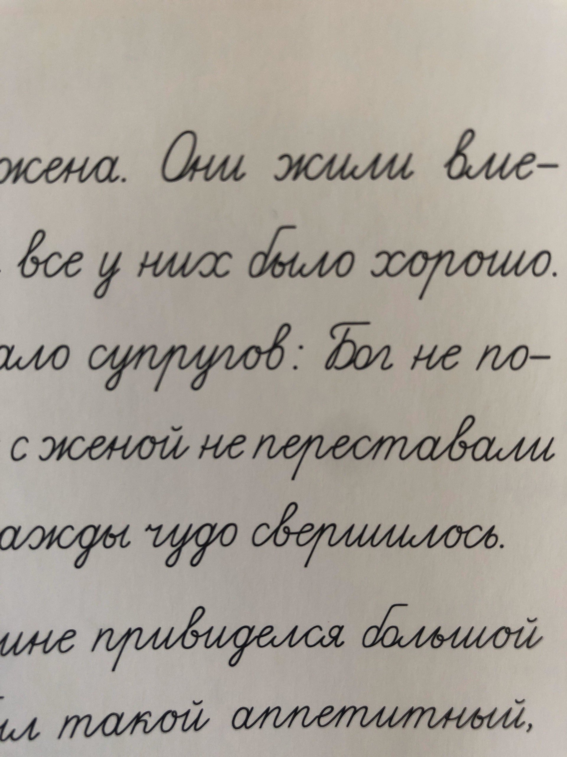 Феникс, издательство, Варфоломеева, 150, Ростов-на-Дону — 2ГИС