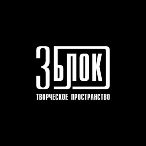 3 блок