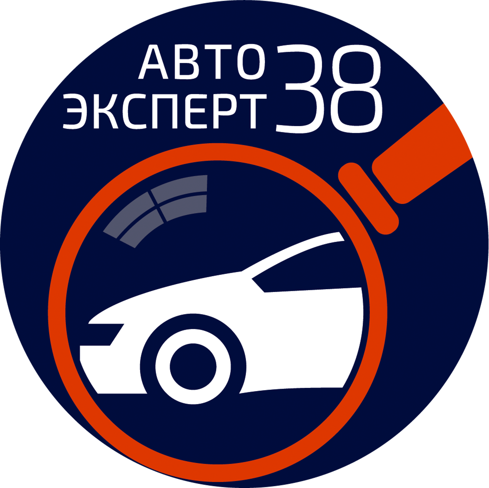 Автоэксперт38, центр автоподбора, ТЦ Миг, Улан-Баторская, 2, Иркутск — 2ГИС