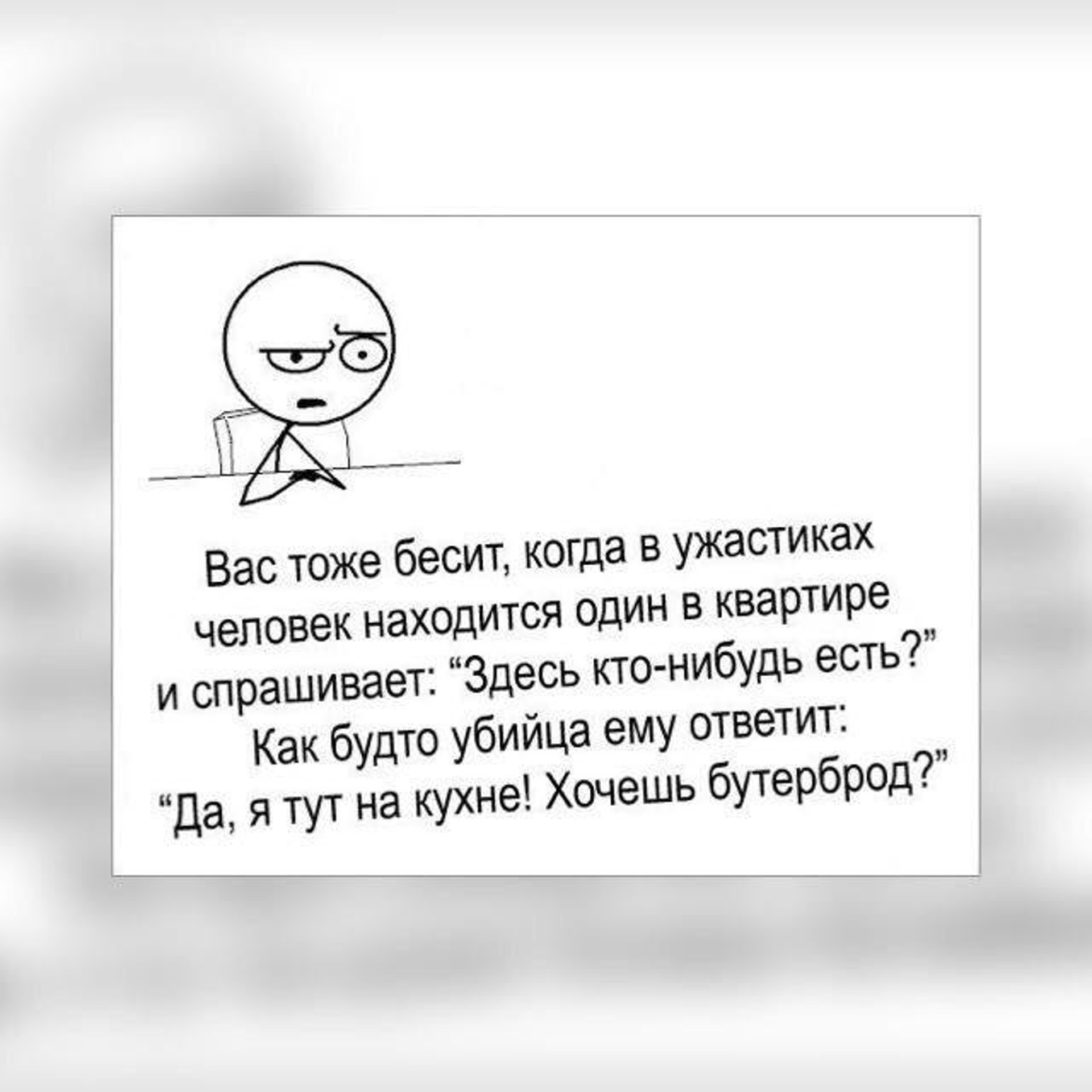 Алиди-Норд, склад, Валищево, Московское Малое кольцо 9 км, 7а ст5, д.  Валищево — 2ГИС