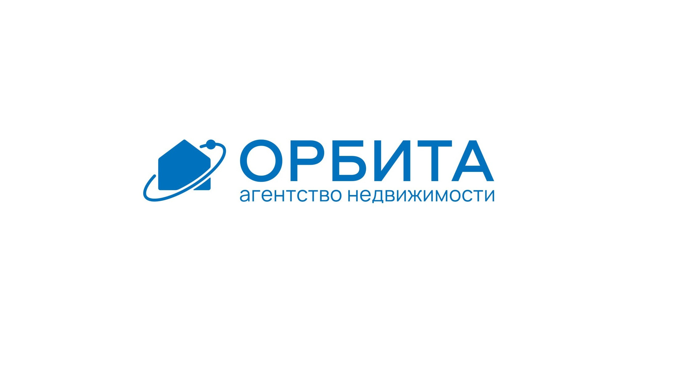 Орбита, Агентство недвижимости в Тюмени на улица Пермякова, 65 — отзывы,  адрес, телефон, фото — Фламп