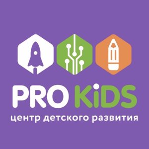 Pro kids