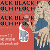 Black Peach Spb