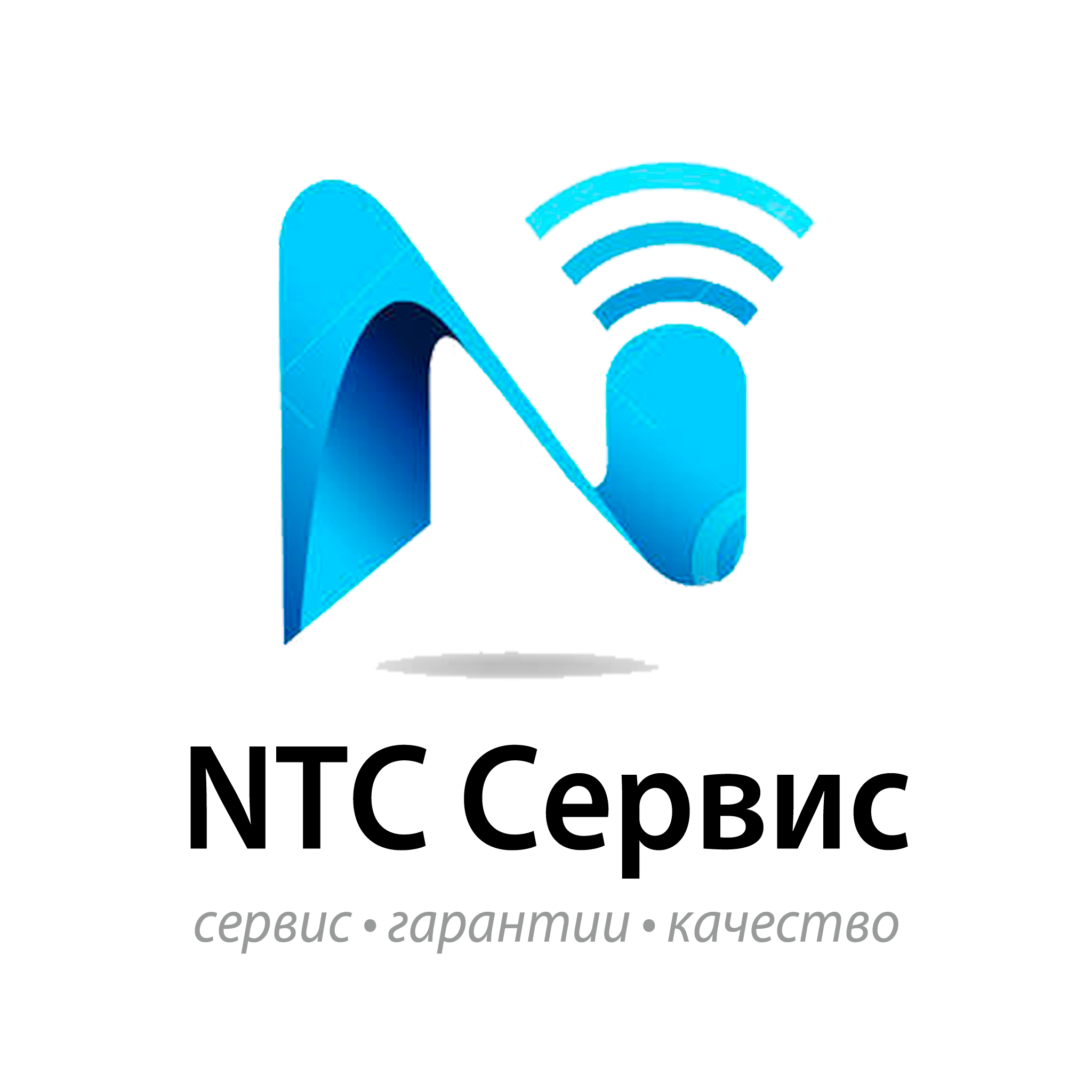 NTC-Сервис в Москве на метро Бабушкинская — отзывы, адрес, телефон, фото —  Фламп