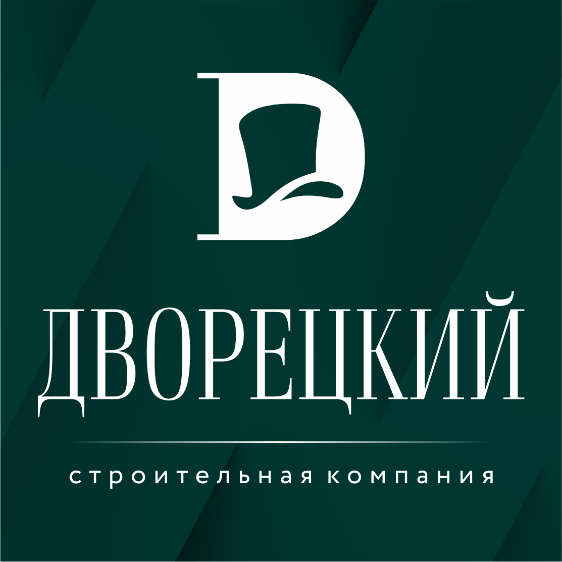 Дворецкий, строительная компания в Челябинске на проспект Ленина, 26а/2 —  отзывы, адрес, телефон, фото — Фламп