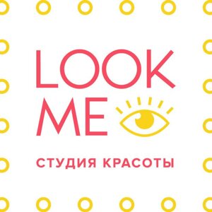 Look Me