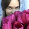 Alina