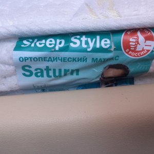 Матрас sleep style saturn