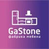 GaStone, фабрика мебели