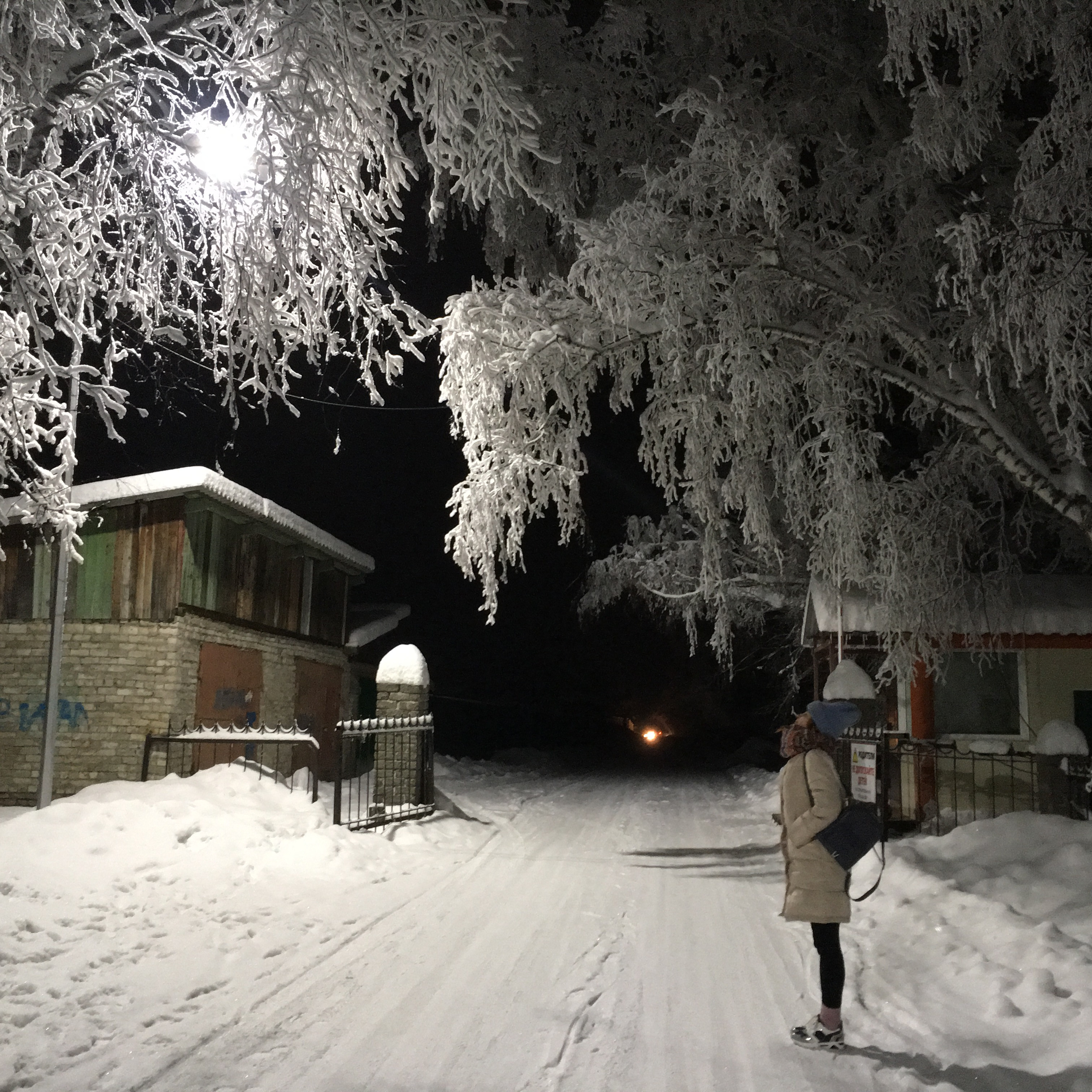 аквапарк дружба в есаулово красноярск