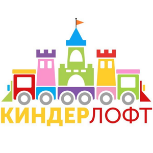 Киндерлофт