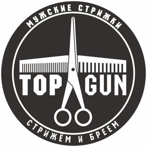 Topgun