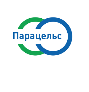 Парацельс сергиев посад. Томск Ленина 180 Парацельс. Парацельс Омск. Фламп Парацельс. Парацельс Новосибирск.