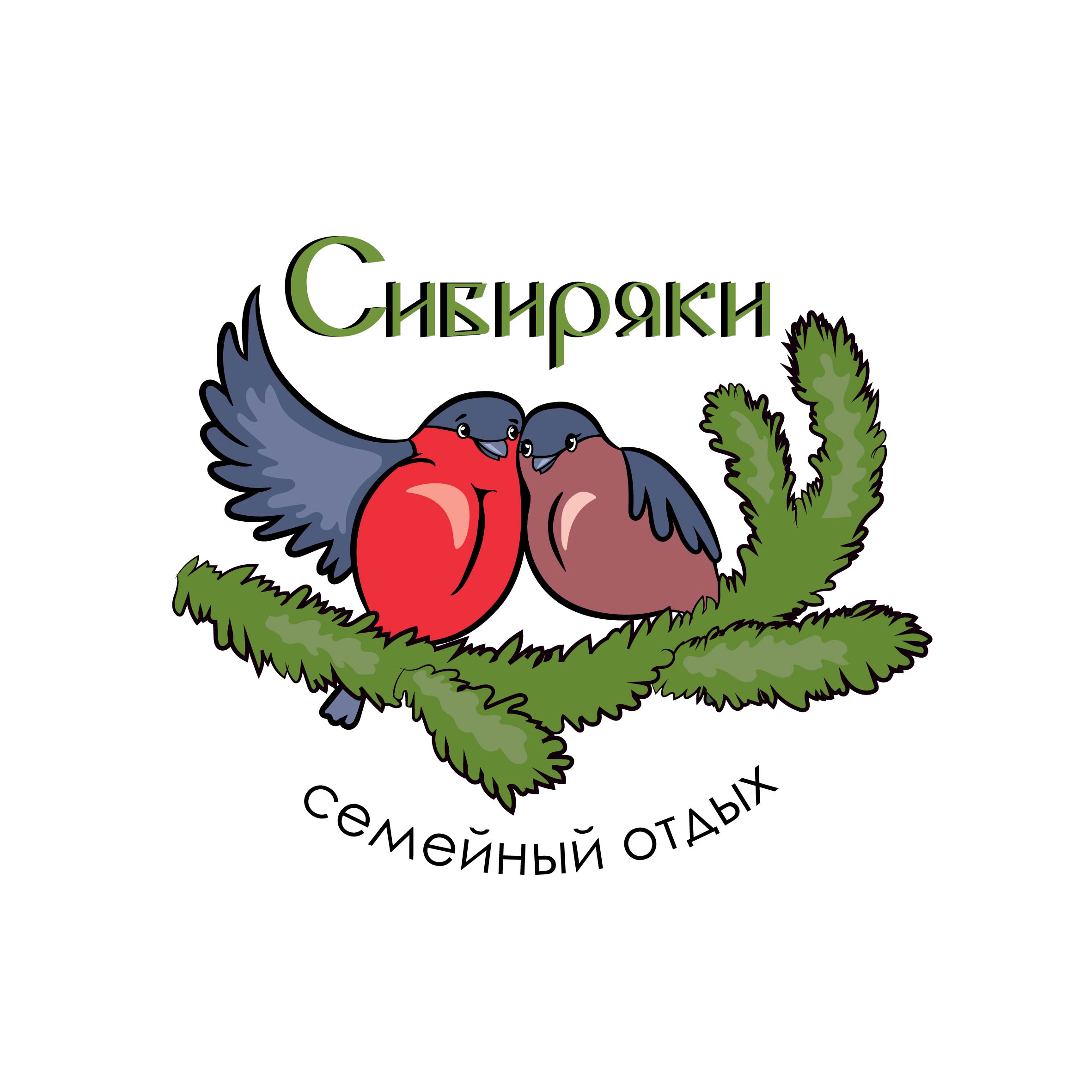 Среднячок. Эко деревня сибиряки.