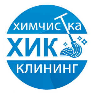 ХИК КЛИНИНГ