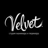 velvet.nail