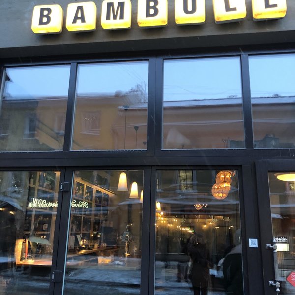 Bambule ул солянка 1 2с1 фото. Бамбуле Китай город. Bambule бар. Bambule Ереван. Bambule.