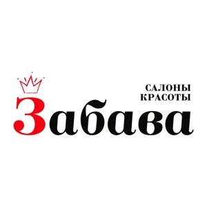 Zabava