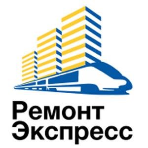 Ремонт-экспресс