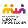Международная школа профессий, филиал в Екатеринбурге