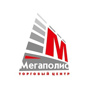 Мегаполис, торговый центр