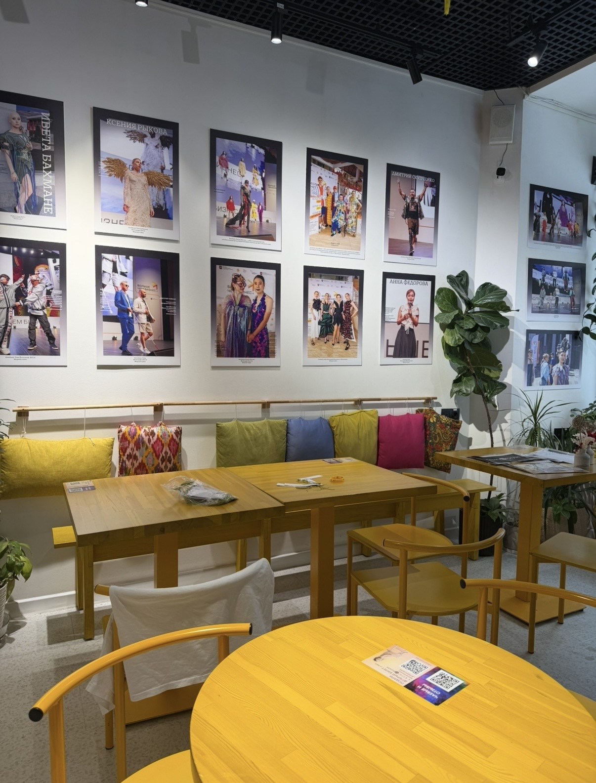 Музей в темноте «Сенсориум»: отзыв от Наталия