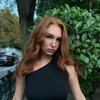 Ksenia Bondarenko
