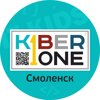 Kiberone