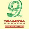 Tav Media