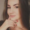 Irina Belay