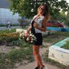 Елизавета