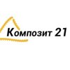Композит 21