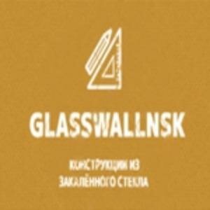 GlasswallNsk