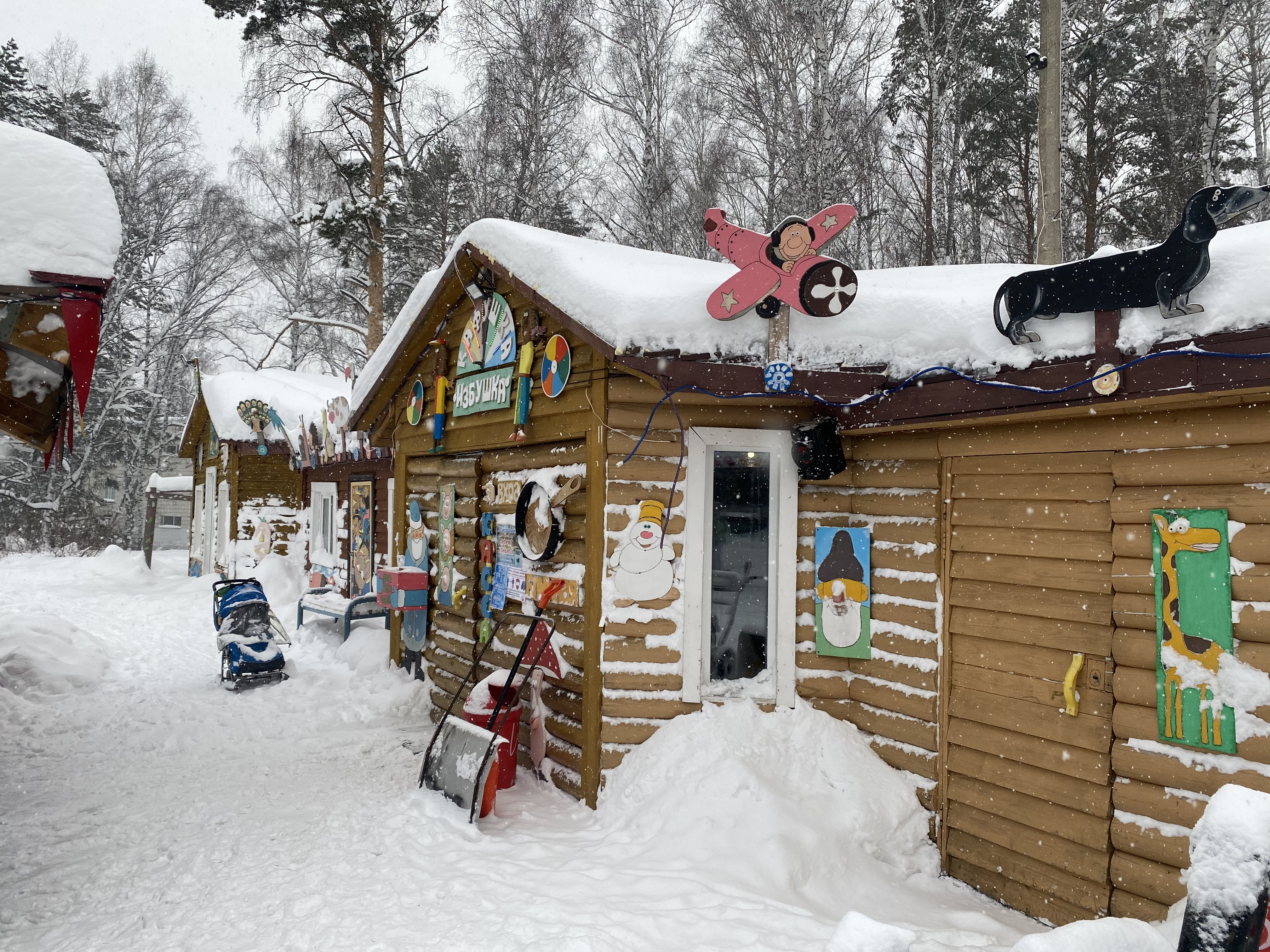 Лесная сказка, детский городок, Золотодолинская, 2 к1, Новосибирск — 2ГИС