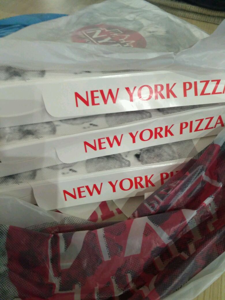 New York pizza, служба доставки пиццы в Новосибирске — отзыв и оценка —  Teiwaz_odal