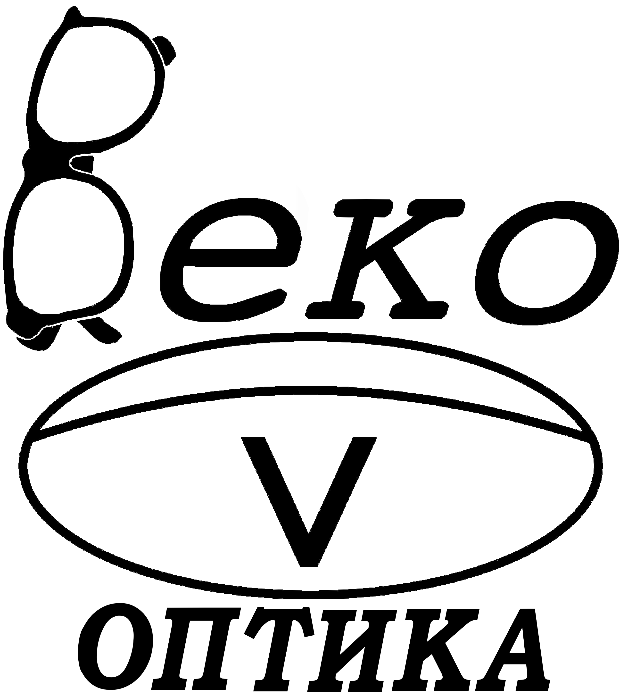 Веко, оптика в Новокузнецке на улица Кирова, 75 — отзывы, адрес, телефон,  фото — Фламп