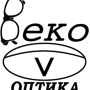 Веко