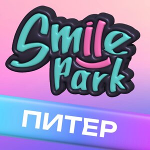 Smile Park