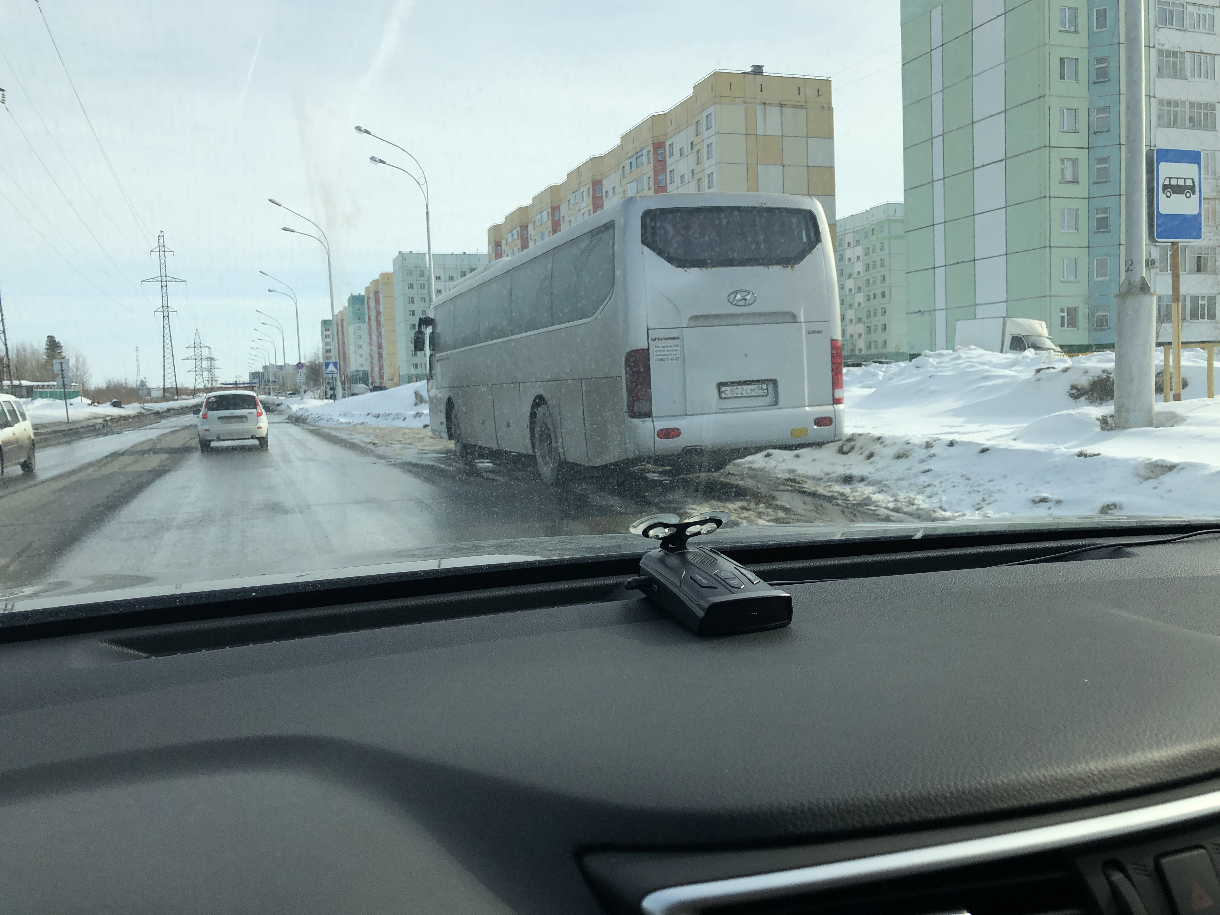 Коммунальник нижневартовск. Нижневартовск Коммунальник директор филиала.