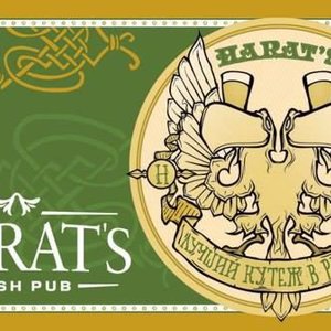 Harat`s pub