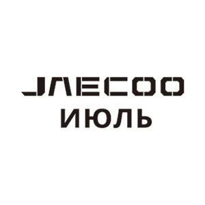 Июль