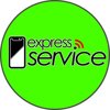 Express Service, сервисный центр